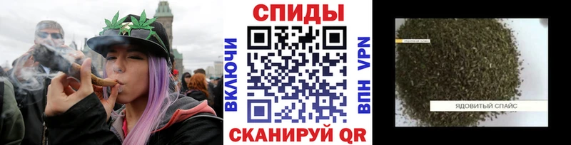 Бутират Butirat  Переславль-Залесский 