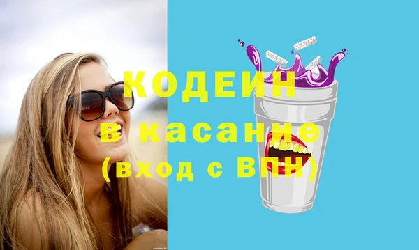 МДПВ Гусиноозёрск