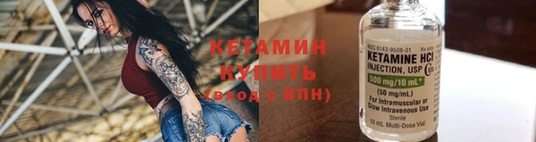 МДПВ Гусиноозёрск
