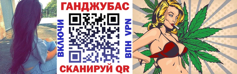 Бошки Шишки тримм  купить наркотик  Переславль-Залесский 